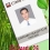 ID Card 26