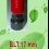Stempel Bulat Diameter 17 mm